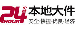 托克逊8-500吨吊车出租起重吊装公司